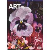 Art Kalender 2025 - Malerei heute - DUMONT Kunst-Kalender - Poster-Format 50 x 70 cm, EAN/ISBN-13: 4250809652924