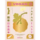 JAPAN EASY VEGAN, Anderson, Tim, Südwest Verlag, EAN/ISBN-13: 9783517099712